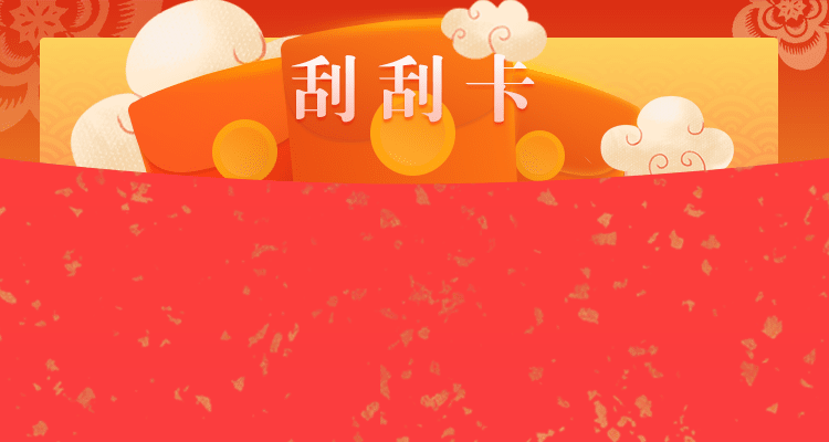 加拿大28预测,加拿大28pc结果预测,加拿大走势,历史数据分析,预测工具