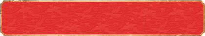 加拿大28预测,加拿大28pc结果预测,加拿大走势,历史数据分析,预测工具
